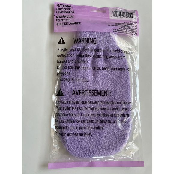 Spa Bath And Shower Lavender Infused Exfoliating Bath Mitt - Picture 2 of 5
